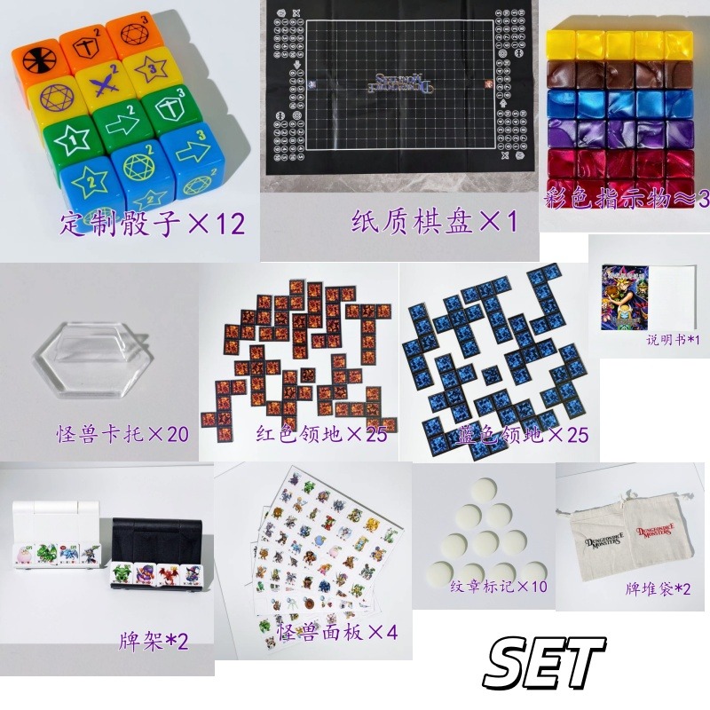 Board Game Review - 遊戯王に適しています！ DDMダンジョンダイスモンスターズ ボードゲーム用おもちゃ 16mmアクリルダイス ダメージインジケーター モンスター