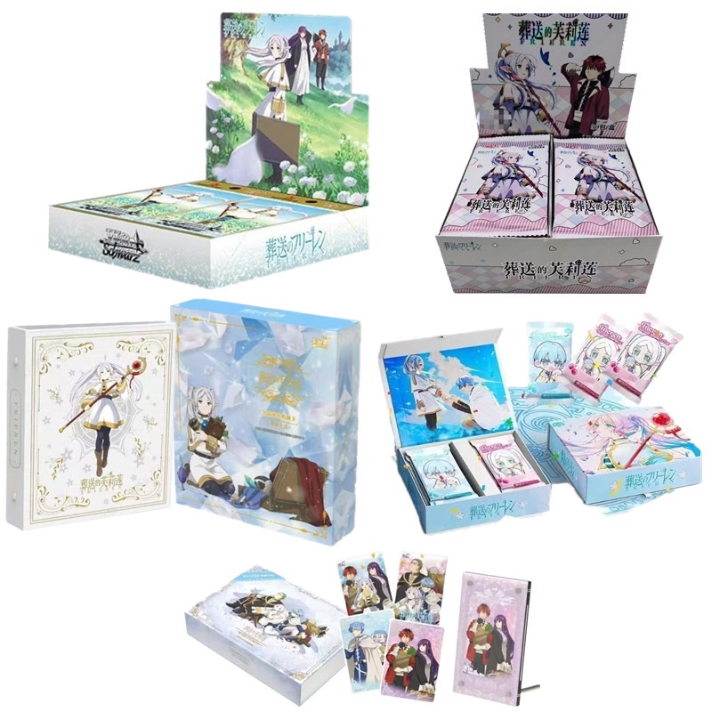 フリーレン:旅の終わりを超えて カードアニメ フリーレン ヒ - Board Game Review のレビューと価格