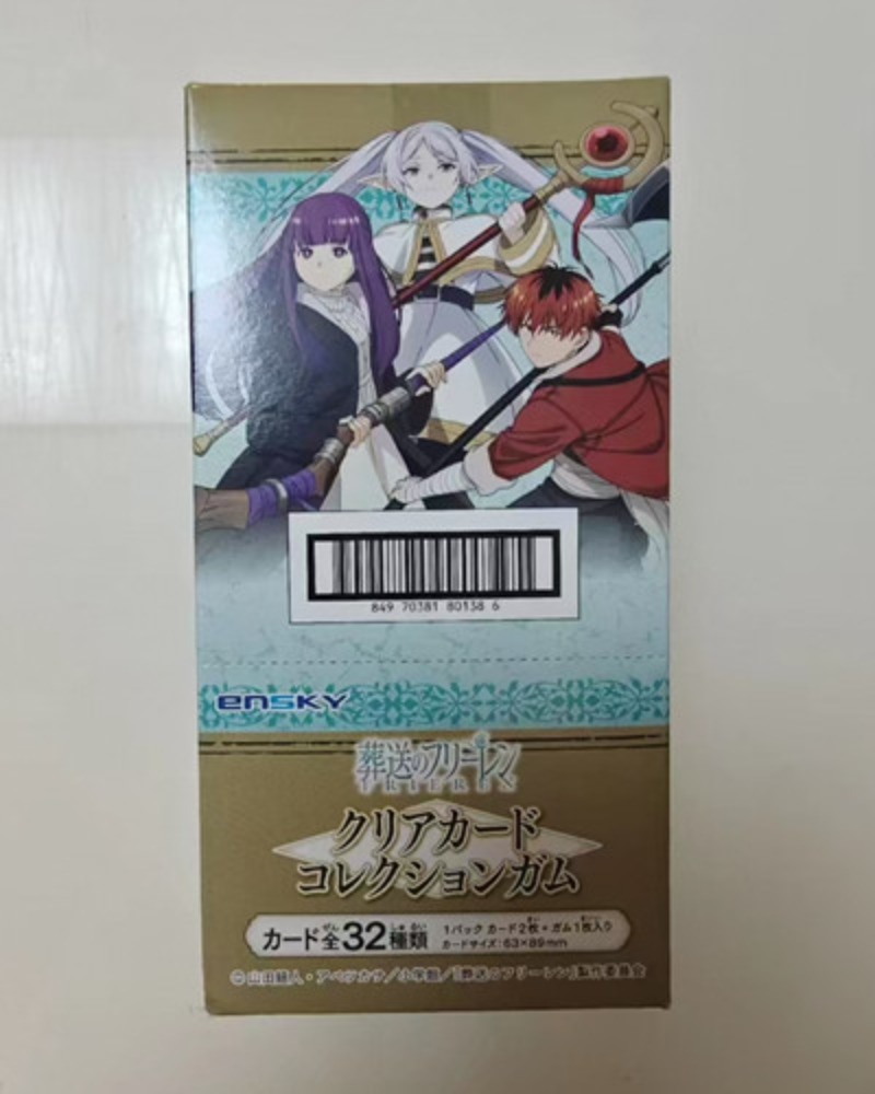 フリーレン:旅の終わりを超えて カードアニメ フリーレン ヒ - Board Game Review のレビューと価格