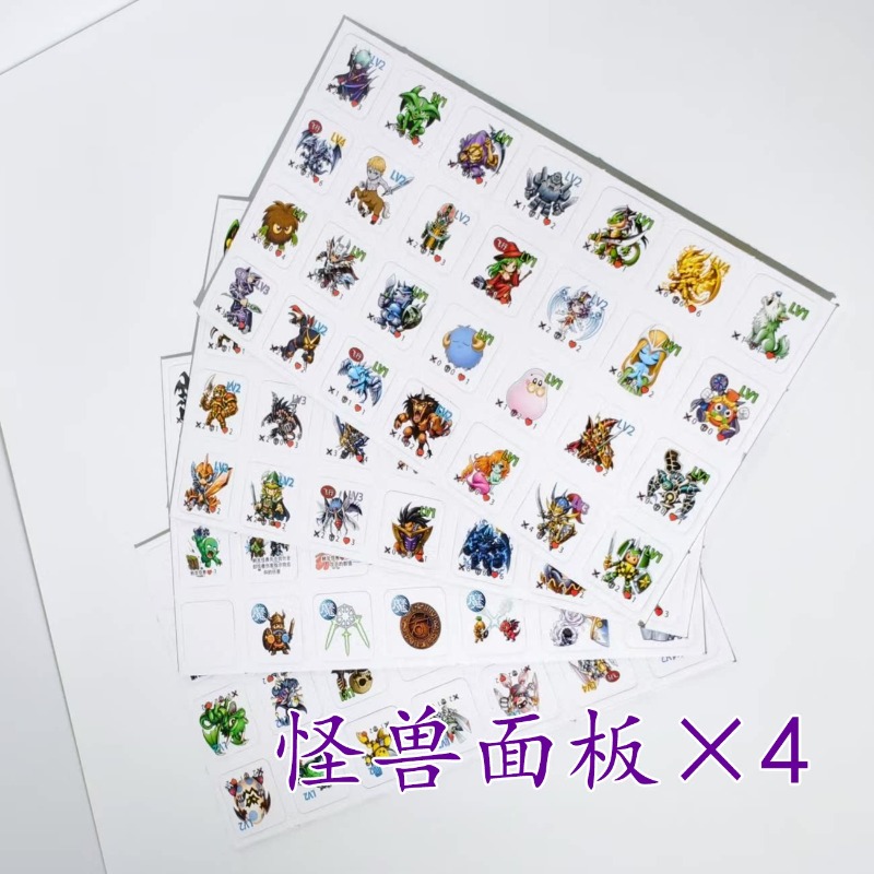 遊戯王に適しています！ DDMダンジョンダイスモンスターズ  - Board Game Review のレビューと価格