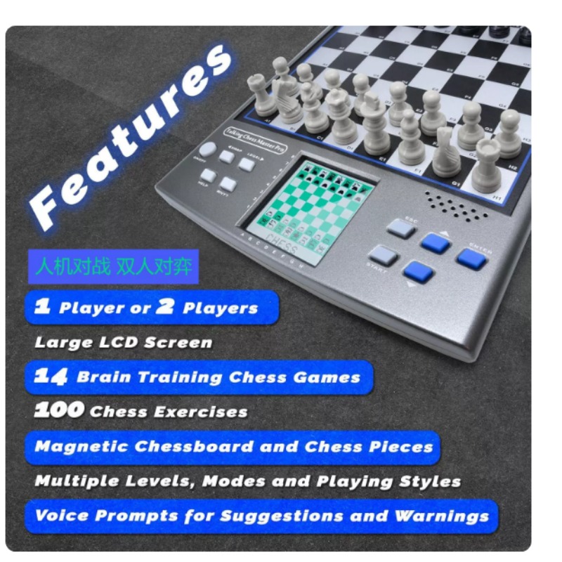 14-in-1スマートチェスセット デュアルプレイヤー ヒュ - Board Game English For Kids のレビューと価格